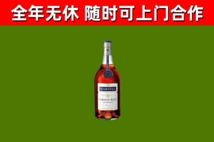 青羊回收蓝带洋酒